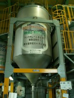 クリックで拡大